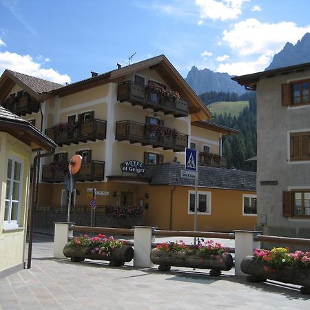 Hotel El Geiger Pozza di Fassa Exterior foto